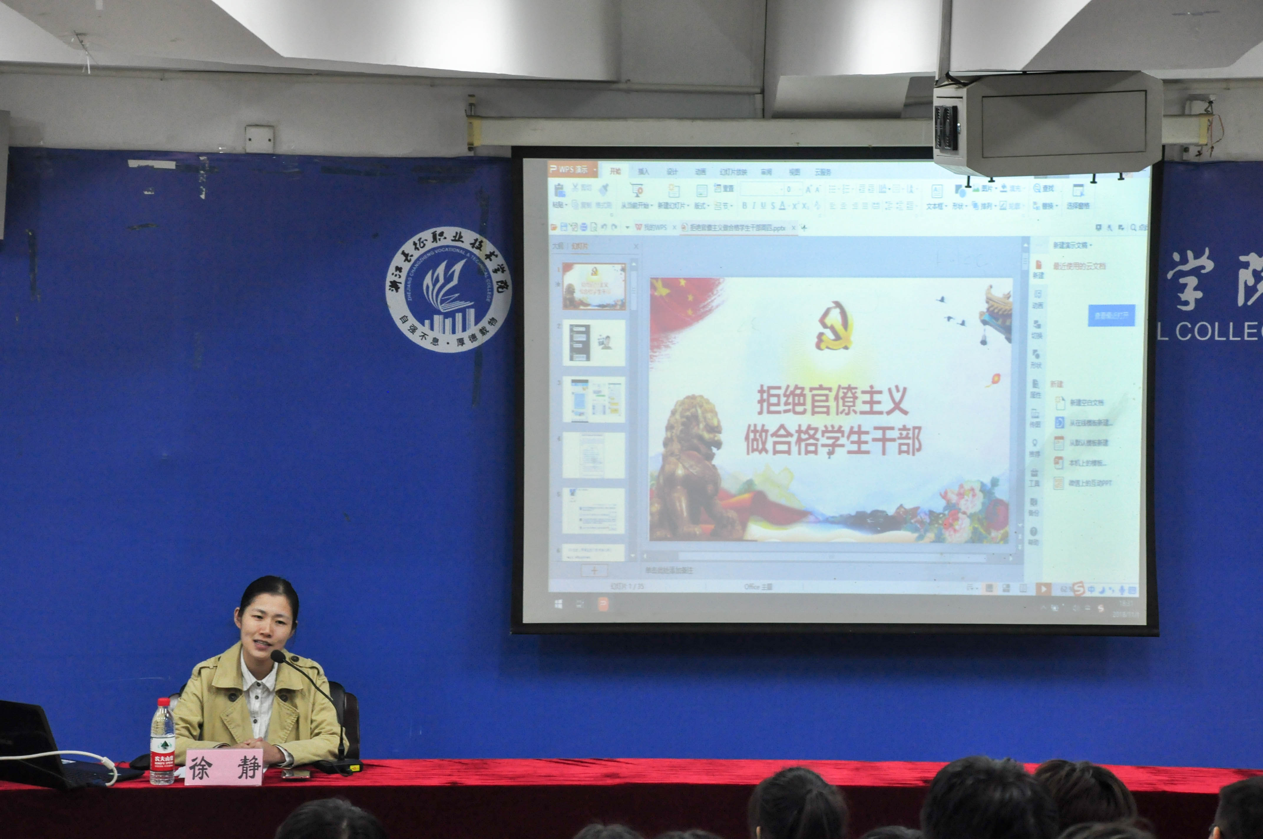 d39749fc56fa093fc4d55a44ddd2958