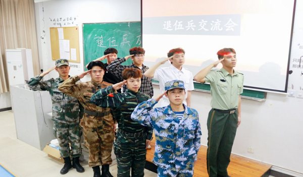 微信图片_20210511153337