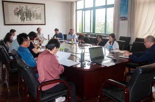 微信图片_20200930133221